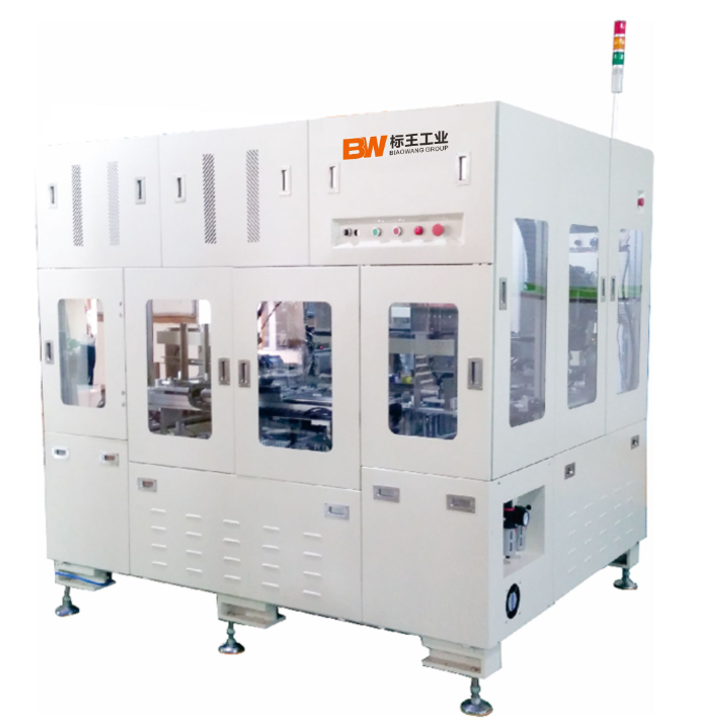 IC loading sorting machine500